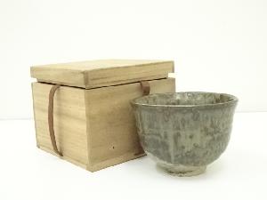 伊羅保釉茶碗（保護箱）